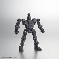Bandai 50555741 SDCS Mazinger Z |  Hobbies Online