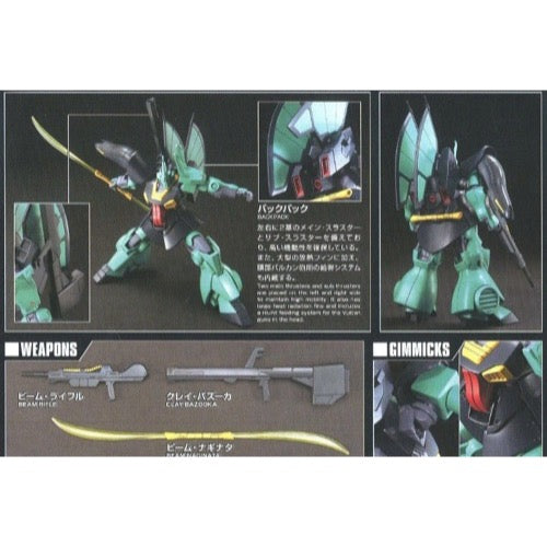 Bandai 5055577 HGUC 1/144 Dijeh Zeta Gundam |  Hobbies Online