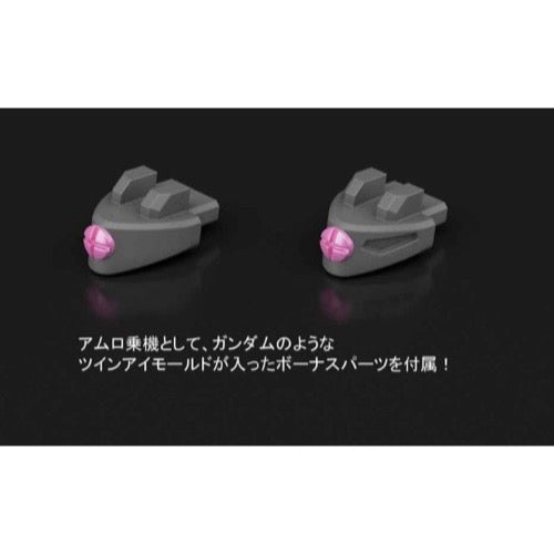 Bandai 5055577 HGUC 1/144 Dijeh Zeta Gundam |  Hobbies Online
