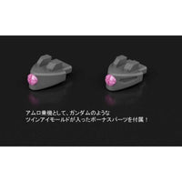 Bandai 5055577 HGUC 1/144 Dijeh Zeta Gundam |  Hobbies Online