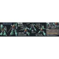 Bandai 5055577 HGUC 1/144 Dijeh Zeta Gundam |  Hobbies Online