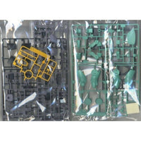 Bandai 5055577 HGUC 1/144 Dijeh Zeta Gundam |  Hobbies Online