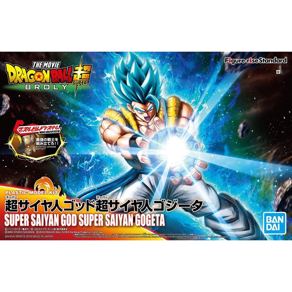 Bandai 50555801 Figure-rise Standard Super Saiyan God Super Saiyan Gogeta Dragon Ball Super |  Hobbies Online