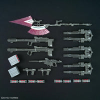 Bandai 5055586 RG 1/144 Full Armor Unicorn Gundam