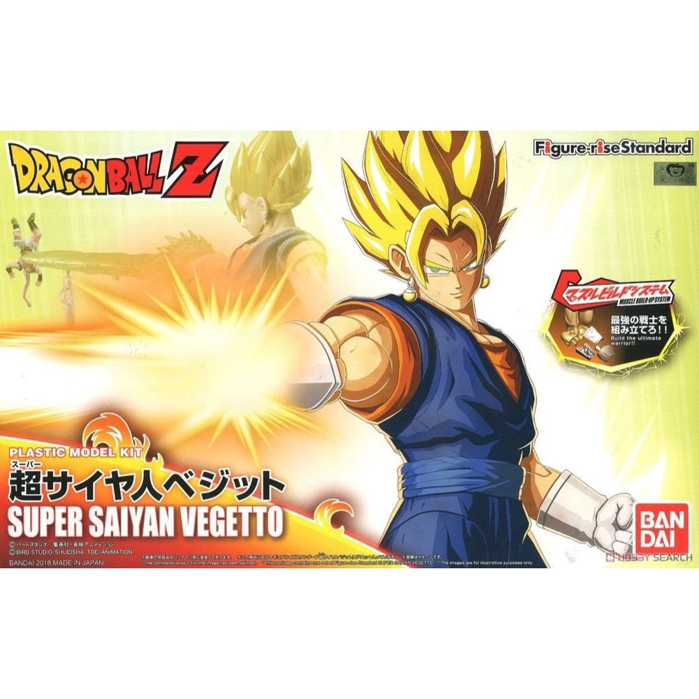 Bandai 50555911 Figure-rise Standard God Super Saiyan Vegetto Dragon Ball Z |  Hobbies Online