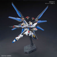 Bandai 5055610 HG 1/144 Strike Freedom Gundam Seed - Hobbies Online