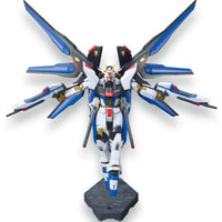 Bandai 5055610 HG 1/144 Strike Freedom Gundam Seed - Hobbies Online