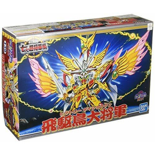 Bandai 5055615 BB139 Victory Dai-Shogun