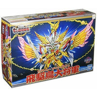 Bandai 5055615 BB139 Victory Dai-Shogun