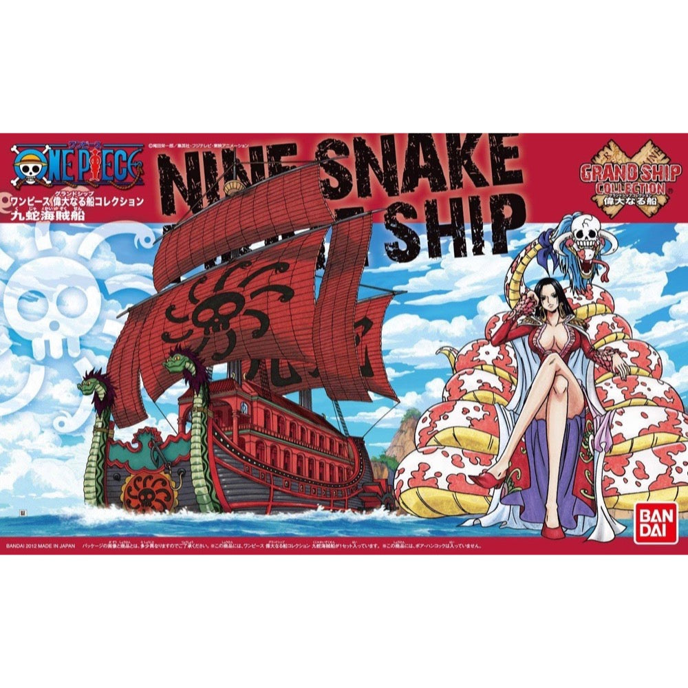 Bandai 50556181 Nine Snake Pirate Ship One Piece Grand Ship Collection