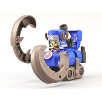 Bandai 50556201 Chopper Robo Super 3 Horn Dozer One Piece