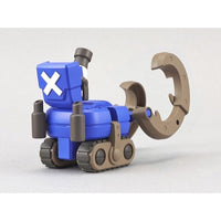 Bandai 50556201 Chopper Robo Super 3 Horn Dozer One Piece
