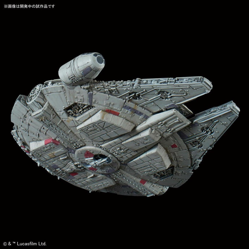 Bandai 5055704 Star Wars Vehicle Model 015 Millennium Falcon The Empire Strikes Back |  Hobbies Online