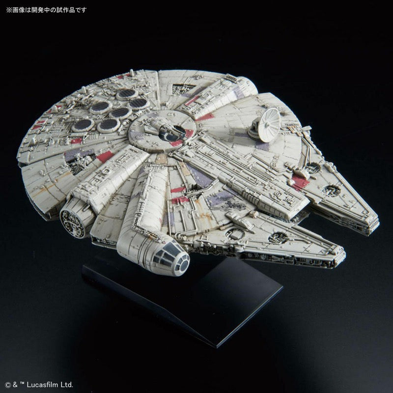 Bandai 5055704 Star Wars Vehicle Model 015 Millennium Falcon The Empire Strikes Back |  Hobbies Online