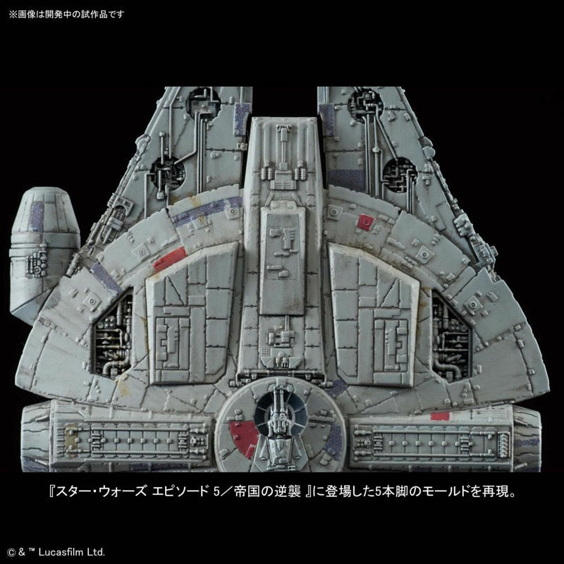 Bandai 5055704 Star Wars Vehicle Model 015 Millennium Falcon The Empire Strikes Back |  Hobbies Online