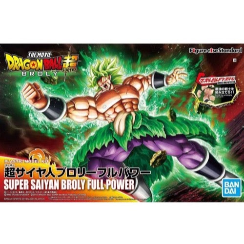 Bandai 50557121 Figure-rise Standard Super Saiyan Broly Fullpower Dragon Ball Super |  Hobbies Online