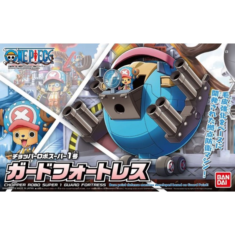 Bandai 50557231 Chopper Robo Super 1 Guard Fortress One Piece |  Hobbies Online