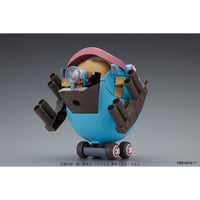 Bandai 50557231 Chopper Robo Super 1 Guard Fortress One Piece |  Hobbies Online