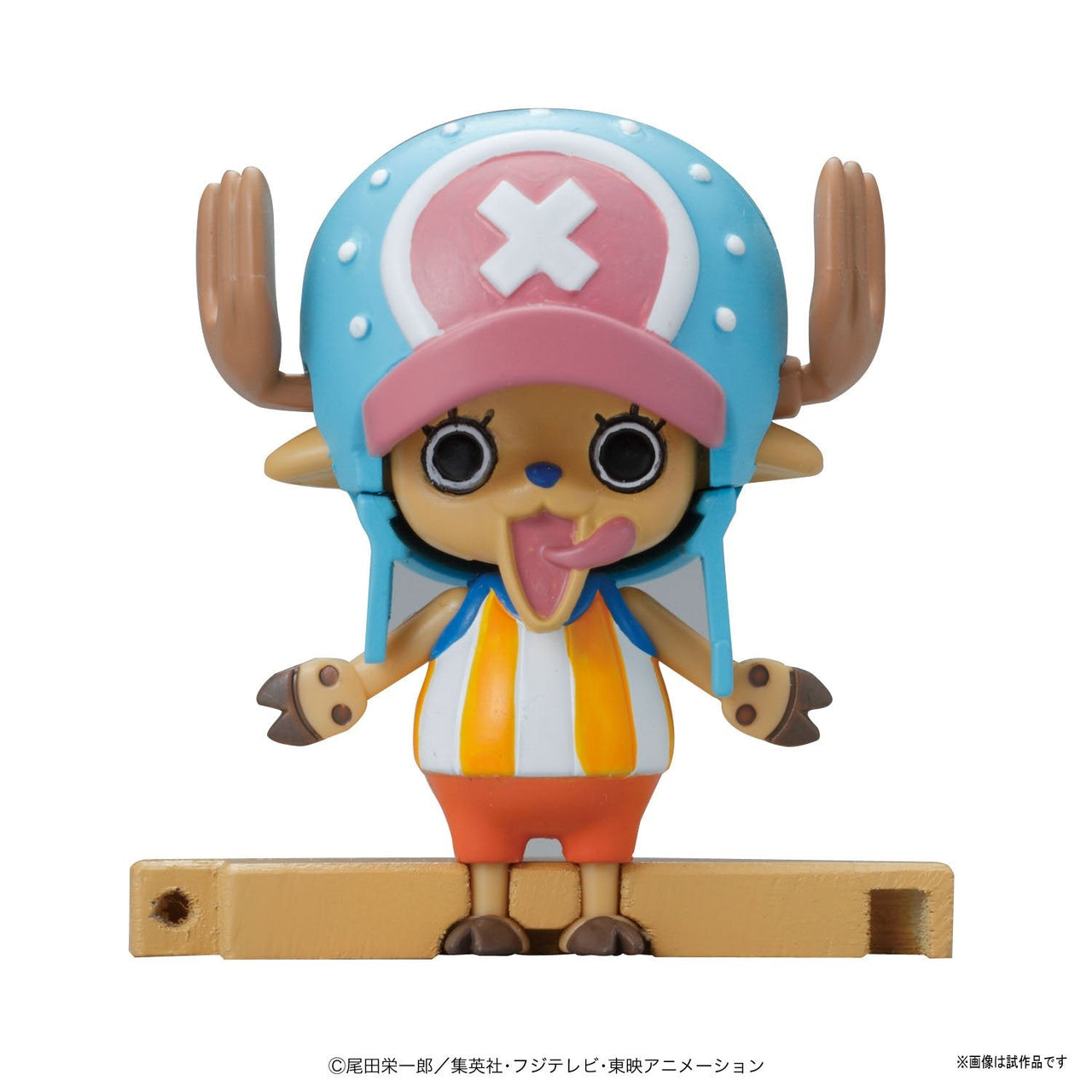 Bandai 50557231 Chopper Robo Super 1 Guard Fortress One Piece |  Hobbies Online