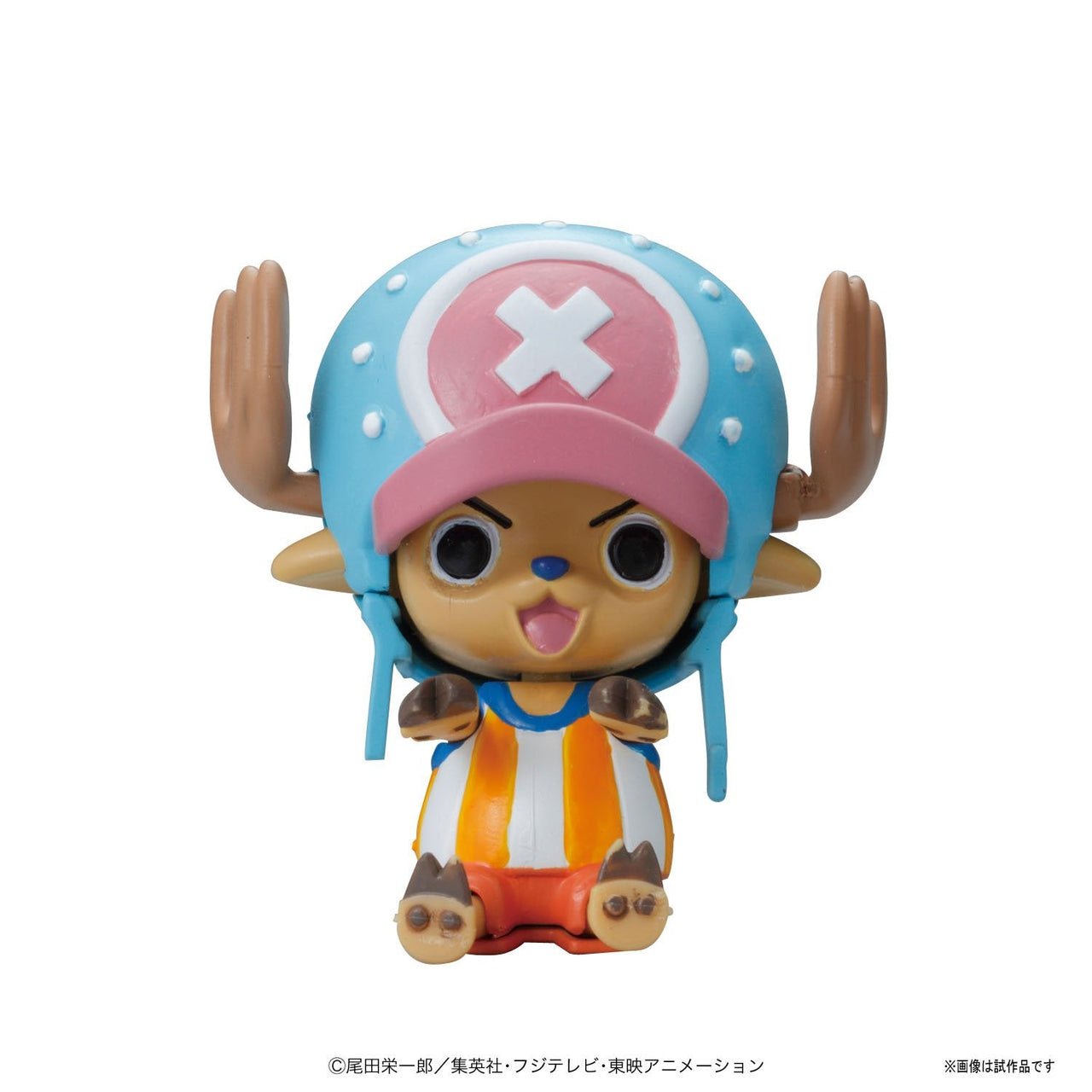 Bandai 50557231 Chopper Robo Super 1 Guard Fortress One Piece |  Hobbies Online