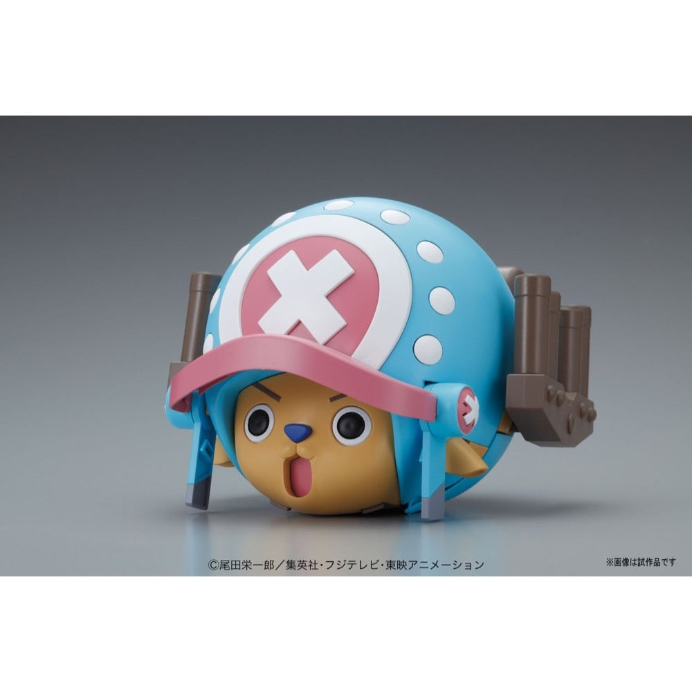 Bandai 50557231 Chopper Robo Super 1 Guard Fortress One Piece |  Hobbies Online
