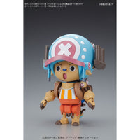 Bandai 50557231 Chopper Robo Super 1 Guard Fortress One Piece |  Hobbies Online