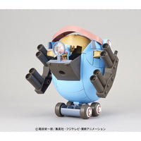 Bandai 50557231 Chopper Robo Super 1 Guard Fortress One Piece |  Hobbies Online
