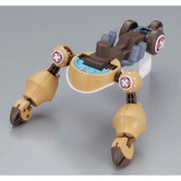 Bandai 50557241 Chopper Robo Super 2 Heavy Armor One Piece