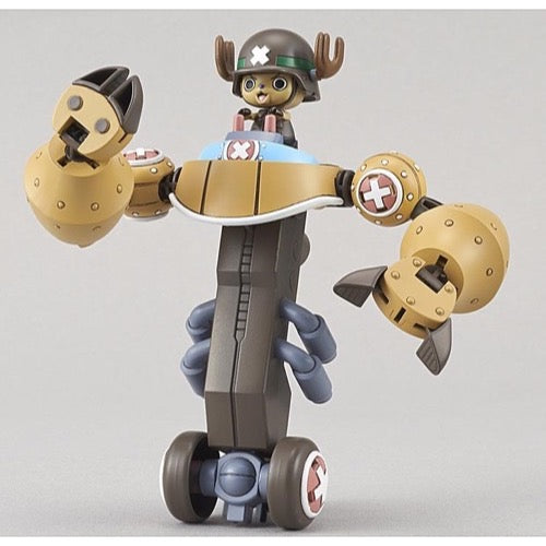 Bandai 50557241 Chopper Robo Super 2 Heavy Armor One Piece