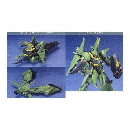 Bandai 5055727 HGUC 1/144 AMX-107 Bawoo Mass Production Gundam
