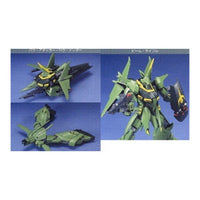 Bandai 5055727 HGUC 1/144 AMX-107 Bawoo Mass Production Gundam