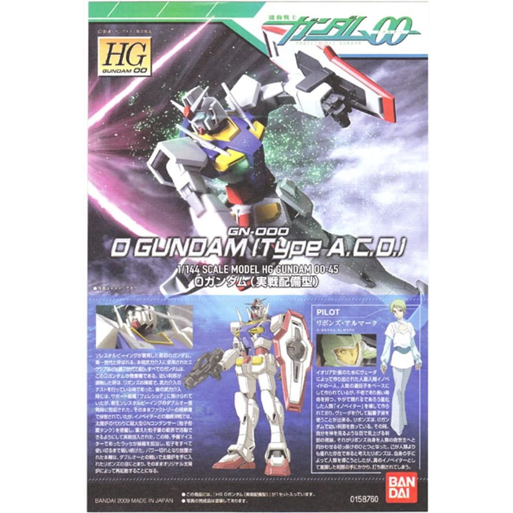 Bandai HG 1/144 0 Gundam (Type A.C.D.)