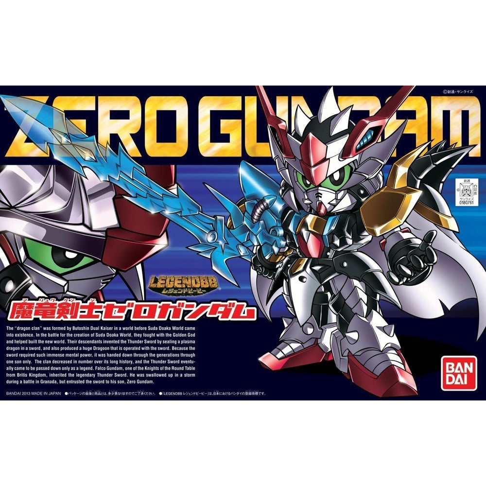 Bandai 5055748 BB378 Legend BB Maryu Kenshi Zero Gundam |  Hobbies Online