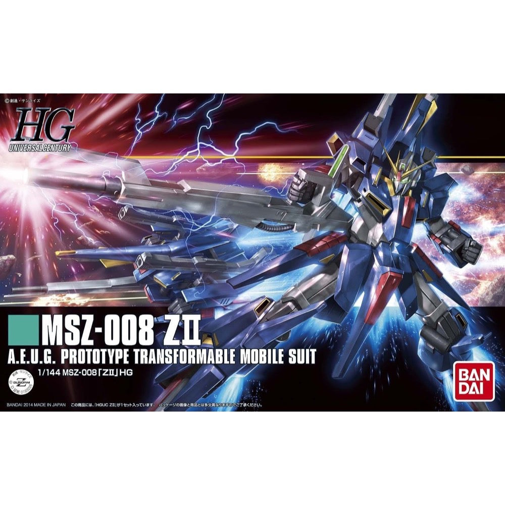 Bandai 5055756 HGUC 1/144 ZII Gundam