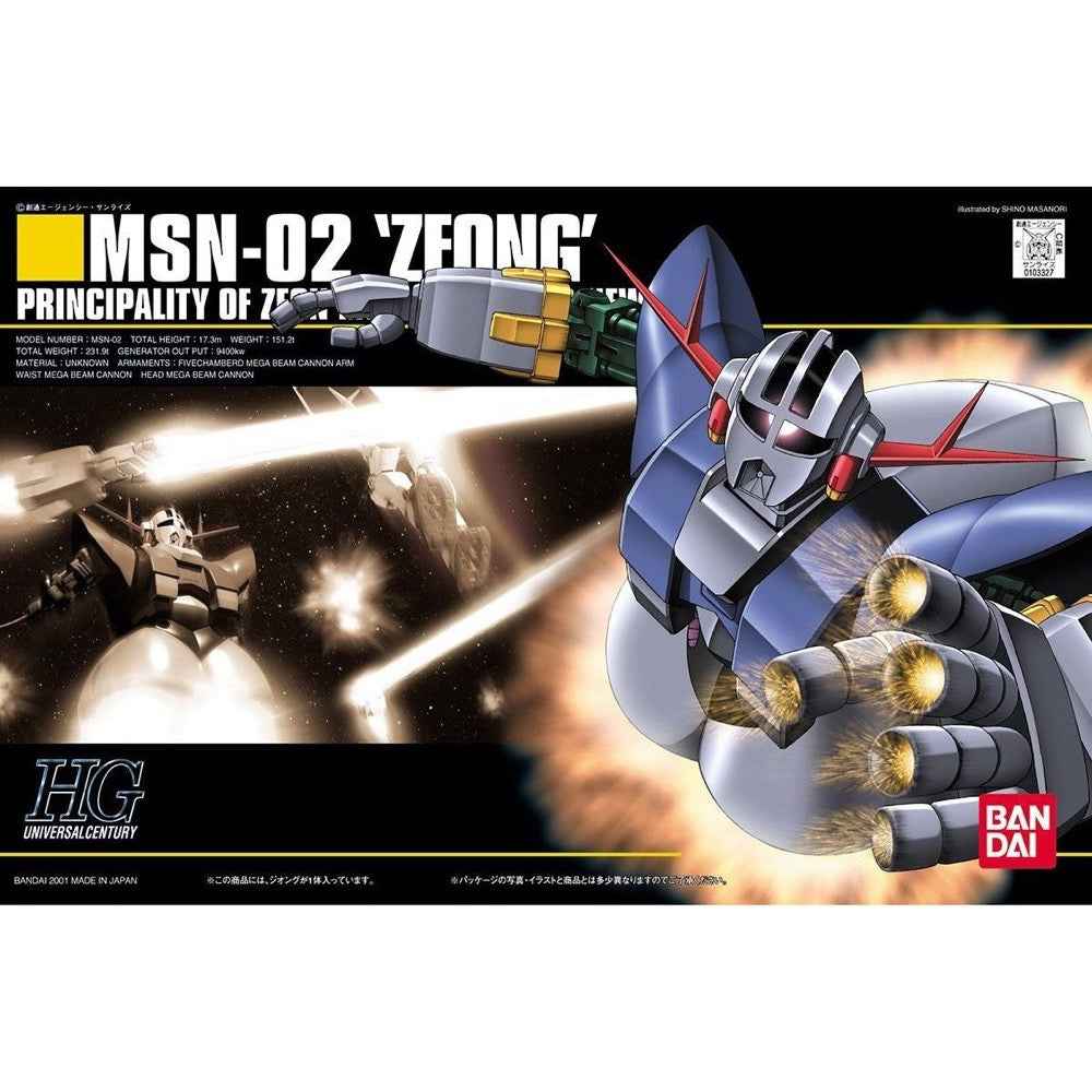 Bandai 5055874 HGUC 1/144 Msn-02 Zeong Gundam |  Hobbies Online