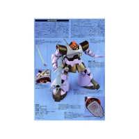 Bandai 5055877 1/144 HGUC Dom/Rick-Dom Gundam |  Hobbies Online