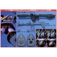 Bandai 5055877 1/144 HGUC Dom/Rick-Dom Gundam |  Hobbies Online