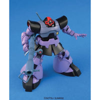 Bandai 5055877 1/144 HGUC Dom/Rick-Dom Gundam |  Hobbies Online