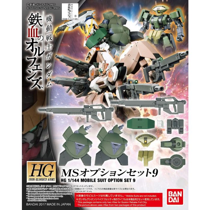 Bandai 5055898 1/144 HG MS Option Set 9 Gundam Iron-Blooded Orphans |  Hobbies Online