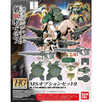 Bandai 5055898 1/144 HG MS Option Set 9 Gundam Iron-Blooded Orphans |  Hobbies Online