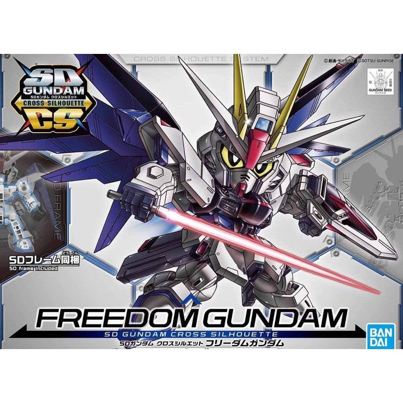 Bandai 5056752 SD Gundam Cross Silhouette Freedom Gundam |  Hobbies Online