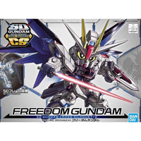 Bandai 5056752 SD Gundam Cross Silhouette Freedom Gundam |  Hobbies Online