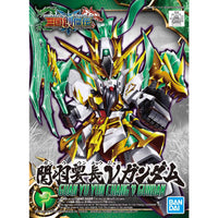 Bandai 5056755 SD Sangoku Soketsuden Guan Yu Yun Chang Nu SD Gundam - Hobbies Online