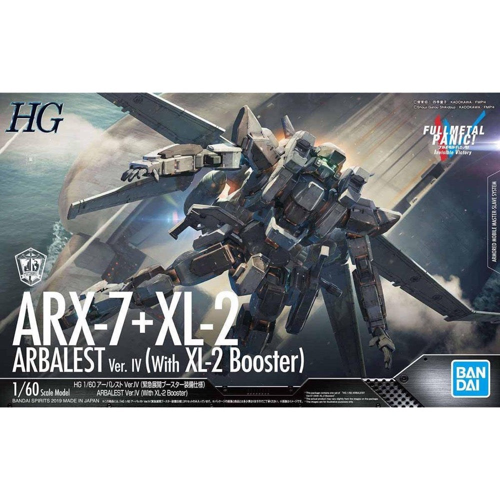 Bandai 50567561 HG 1/60 Arbalest Ver IV Emergency Deployment Booster Equipment Version Full Metal Panic |  Hobbies Online