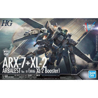 Bandai 50567561 HG 1/60 Arbalest Ver IV Emergency Deployment Booster Equipment Version Full Metal Panic |  Hobbies Online