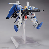 Bandai 5056757 MG 1/100 Ex-S Gundam/S Gundam