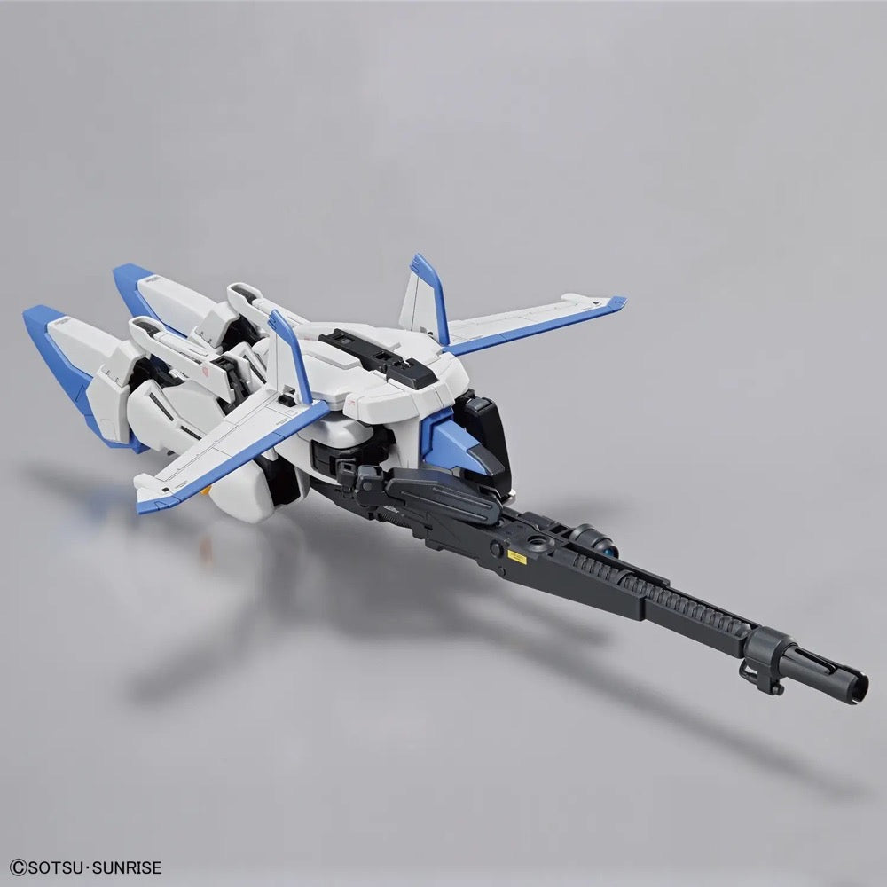 Bandai 5056757 MG 1/100 Ex-S Gundam/S Gundam