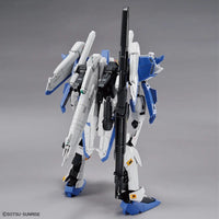 Bandai 5056757 MG 1/100 Ex-S Gundam/S Gundam