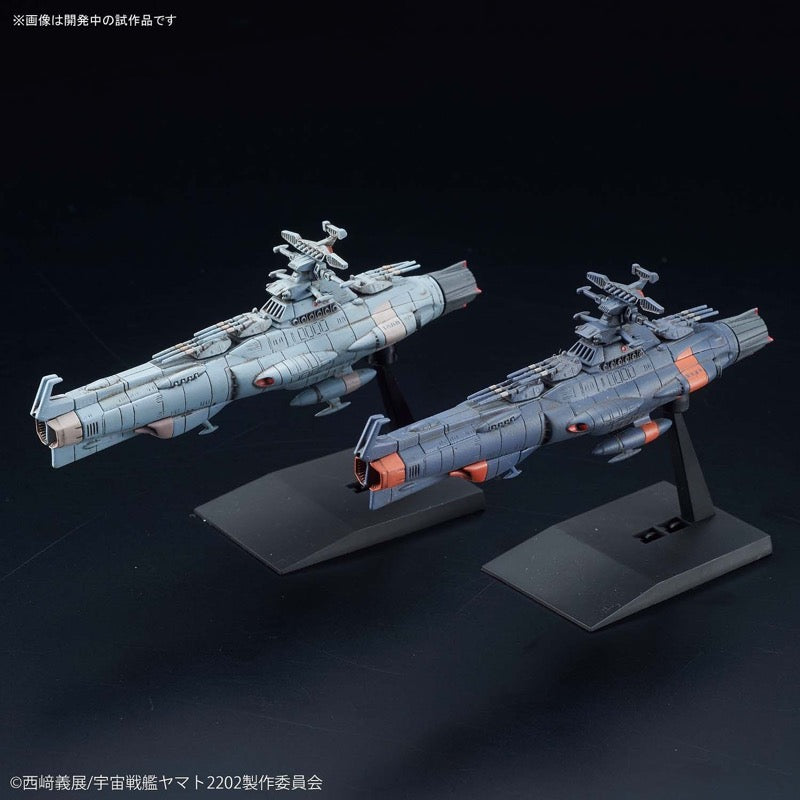 Bandai 5056765 Mecha Collection UNCF D-1 Set 1 Space Battleship Yamato 2202 |  Hobbies Online