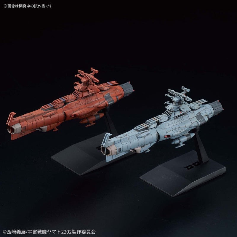 Bandai 5056766 Mecha Collection UNCF D-1 Set 2 Space Battleship Yamato 2202 |  Hobbies Online
